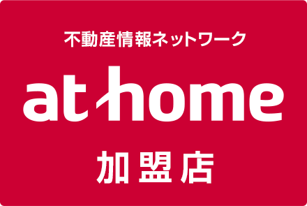 athome加盟店 不動産ＣＵＢＥ